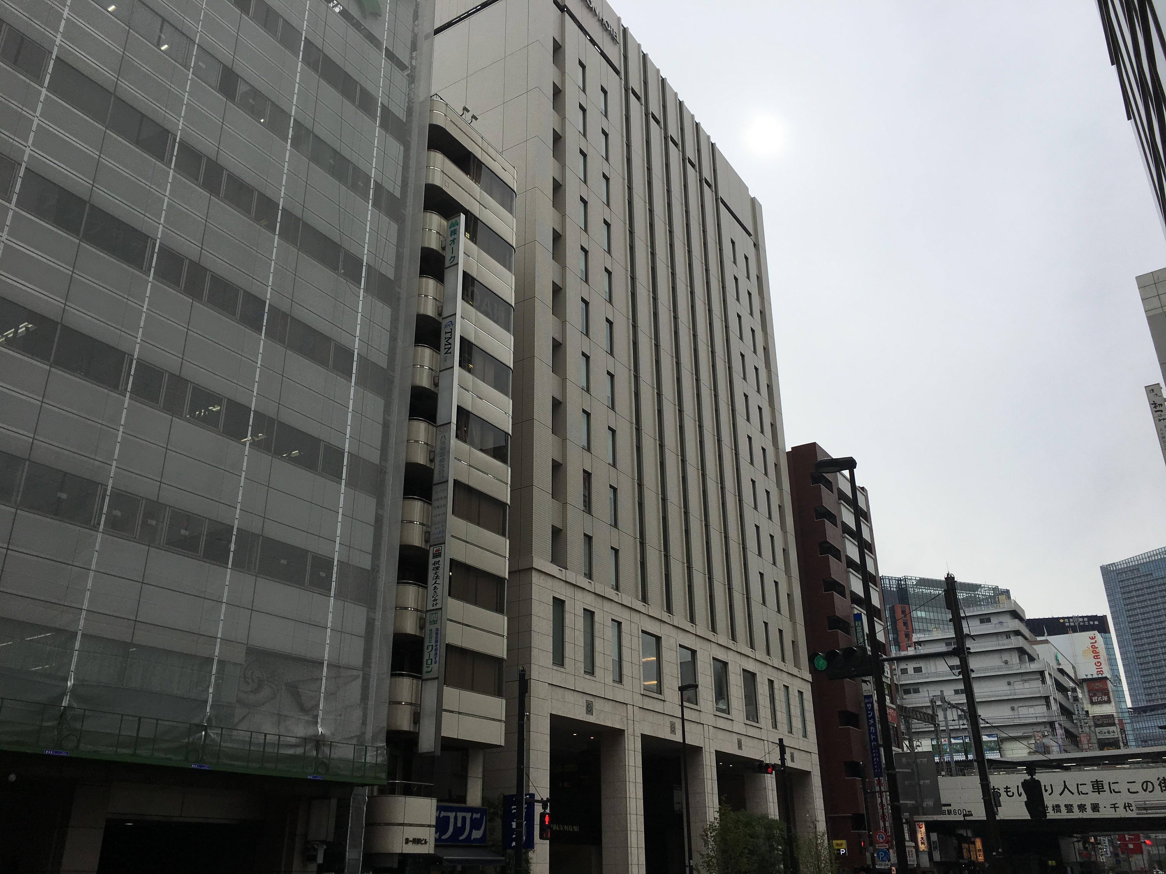 Akihabara Washington Hotell 3*