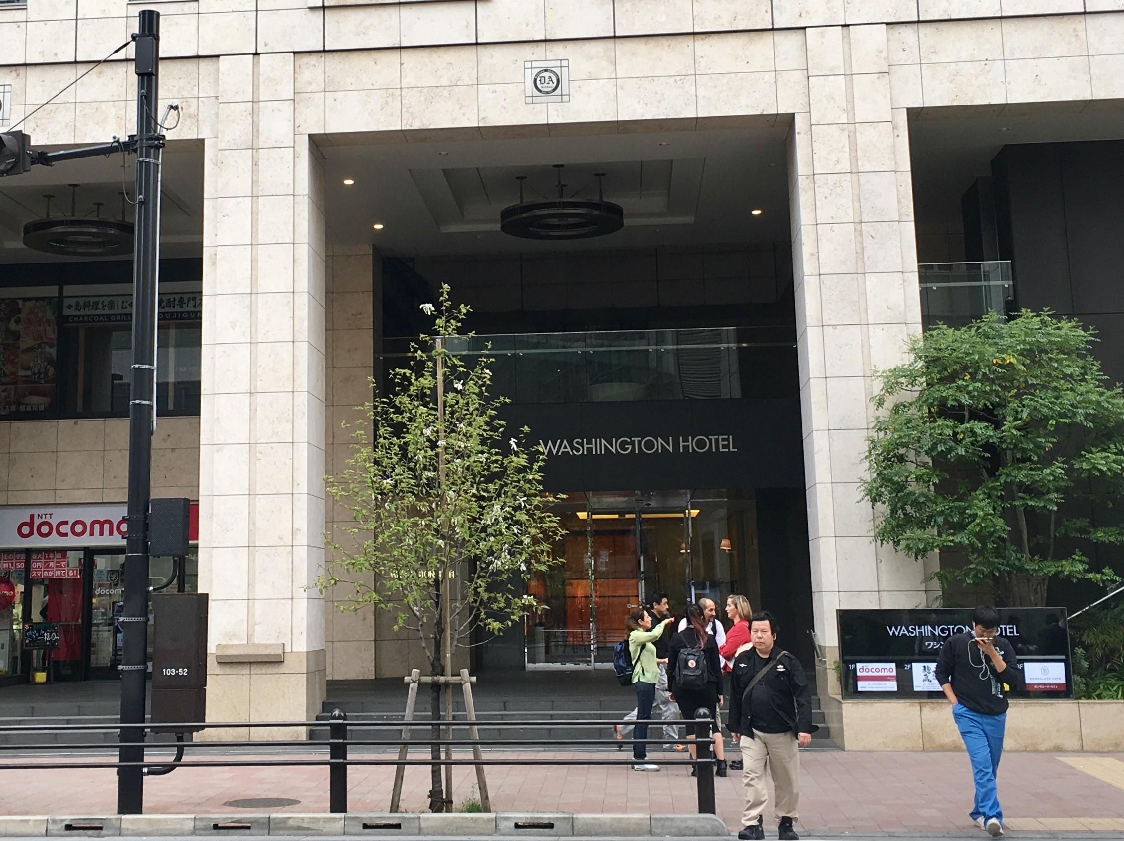 Hotell Akihabara Washington Tokyo prefektur