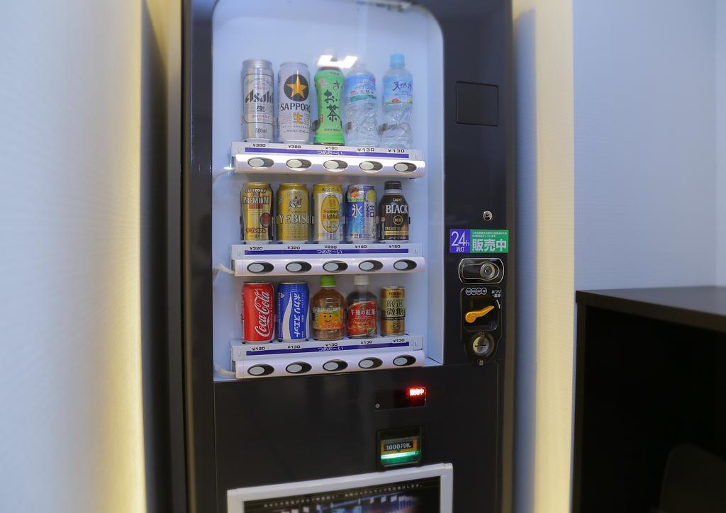Akihabara Washington Hotell